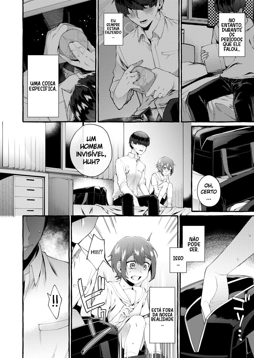 [Totemo Zako (Sugoku Zako)] Otouto Ana To Tsunagaru Anal Hole [PT BR] [Bocchi Tradução] - Page 17