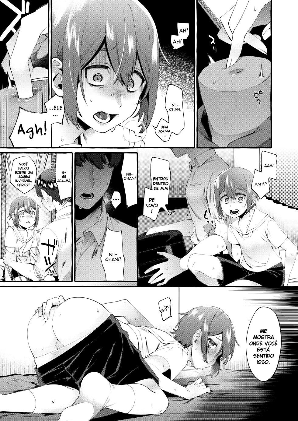[Totemo Zako (Sugoku Zako)] Otouto Ana To Tsunagaru Anal Hole [PT BR] [Bocchi Tradução] - Page 18