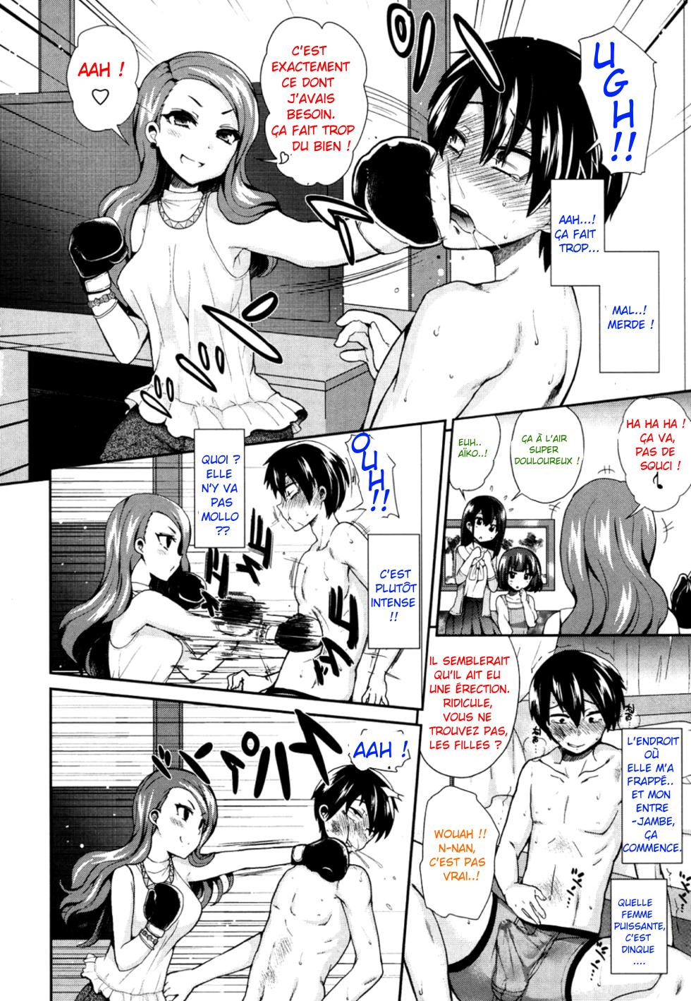 [Piririnegi] S Joshikai - Le Club Féminin "S"ADIQUE - (Girls forM Vol. 08) [French][M.aurin] - Page 3