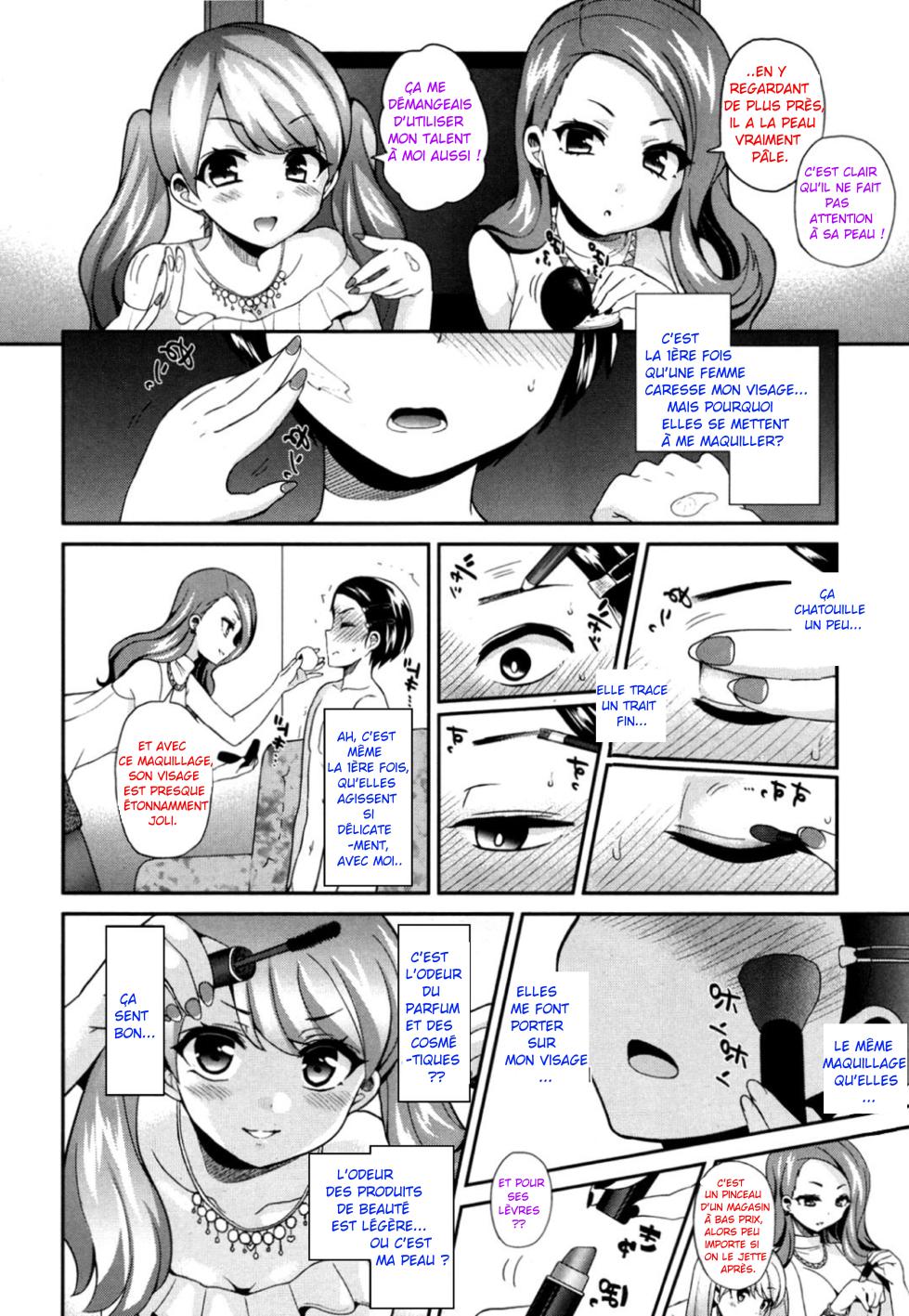 [Piririnegi] S Joshikai - Le Club Féminin "S"ADIQUE - (Girls forM Vol. 08) [French][M.aurin] - Page 15