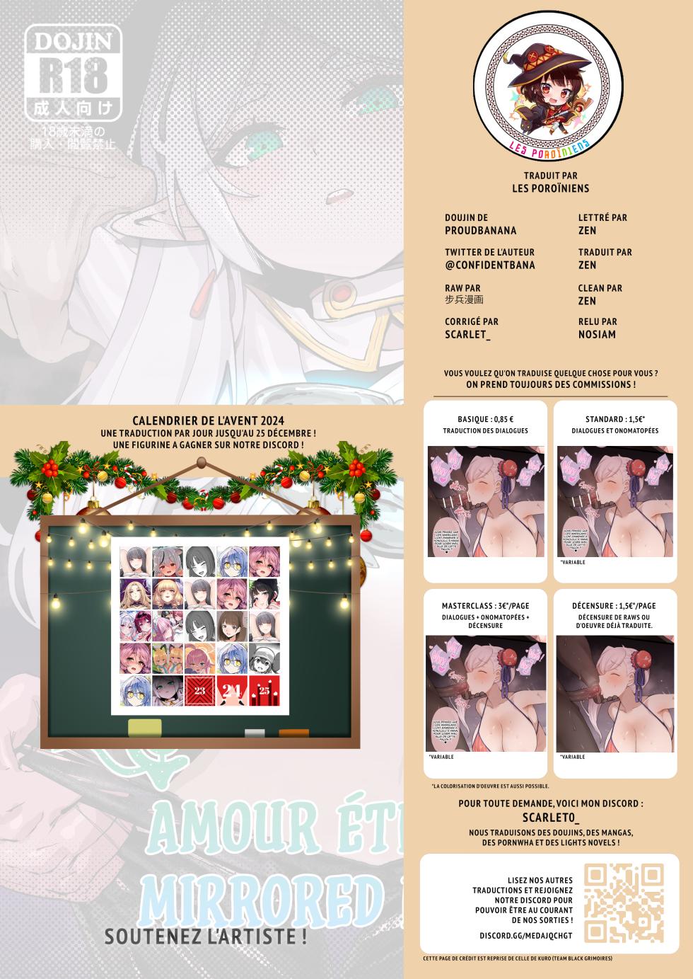 [ProudBanana] Kuon no Ai - Mirrored Lotus | Amour Éternel - Mirrored Lotus (Sousou no Frieren) [French] [Les Poroïniens] [Decensored] [Digital] - Page 29