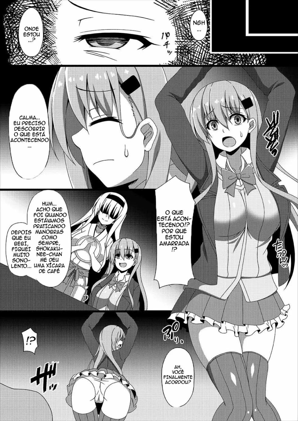 [Atsugari Giyuugun (Militia)] Kantai Akuochi Keikaku 3 ~Suzuya Hen~ (Kantai Collection -KanColle-) [Portuguese-BR] [Digital] - Page 3