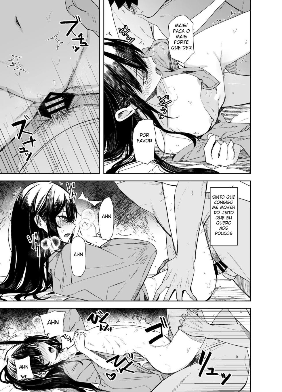 [Rodiura. (Rage)] Oni ni Hamareru [Portuguese-BR] [Digital] - Page 16