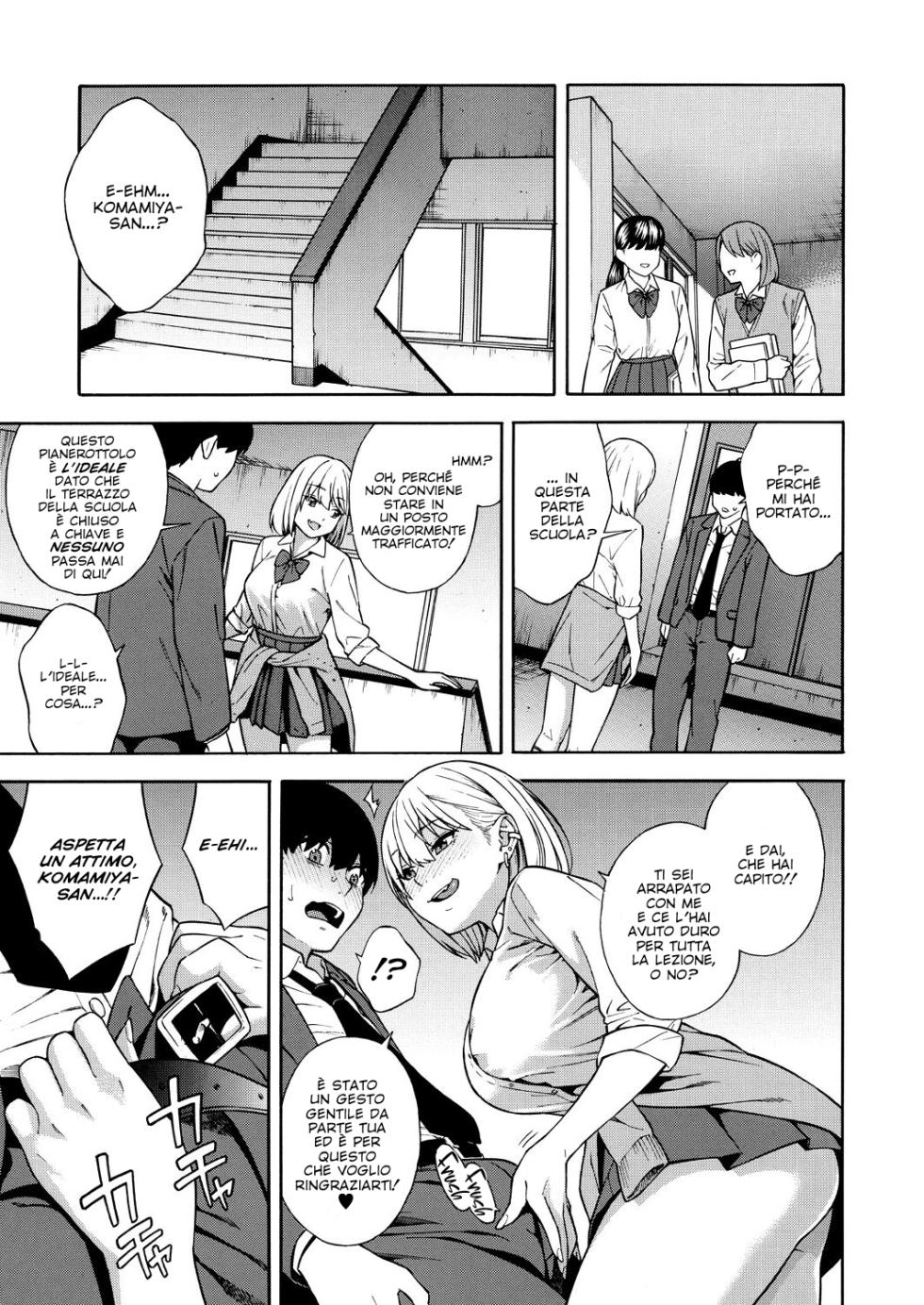 Hentai Gallleries
