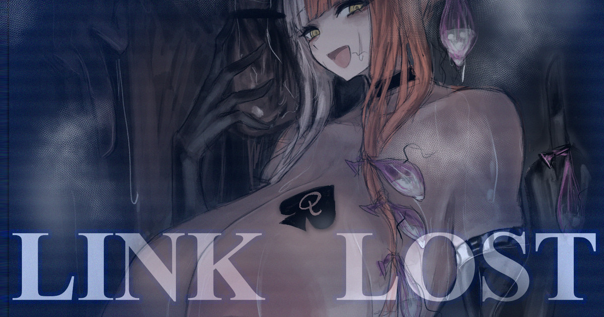 [Artist] Maabo Harusame (2024-12-22) - Page 1