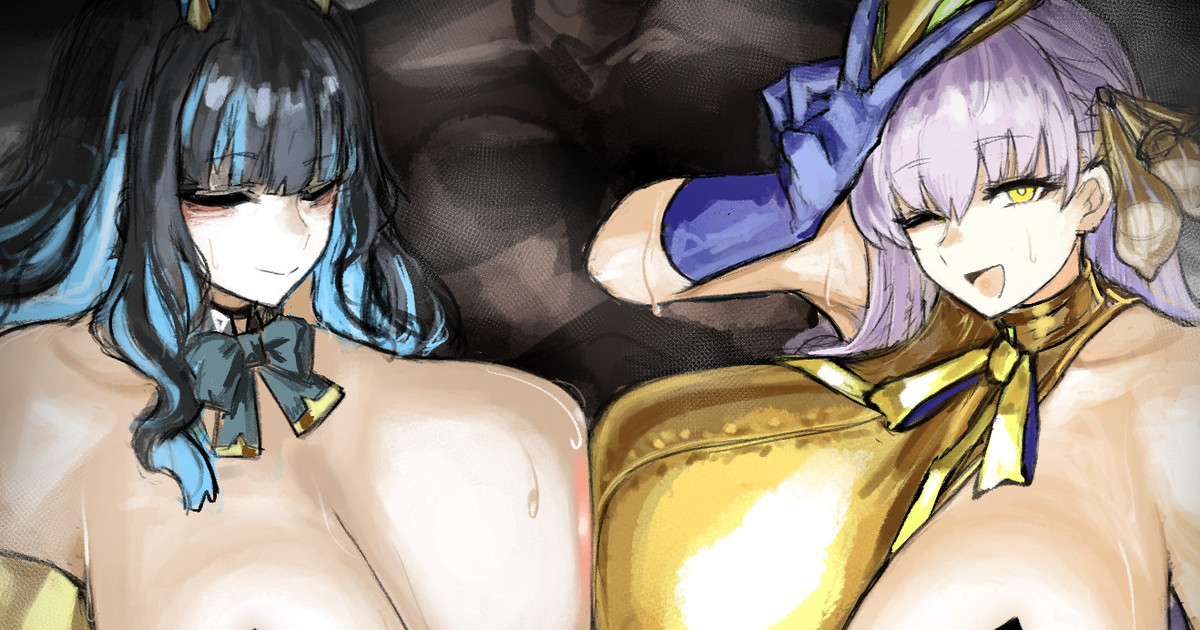 [Artist] Maabo Harusame (2024-12-22) - Page 15