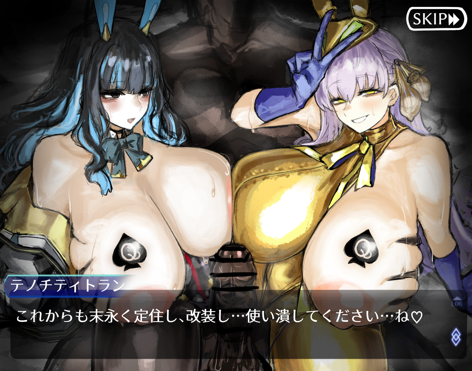 [Artist] Maabo Harusame (2024-12-22) - Page 38