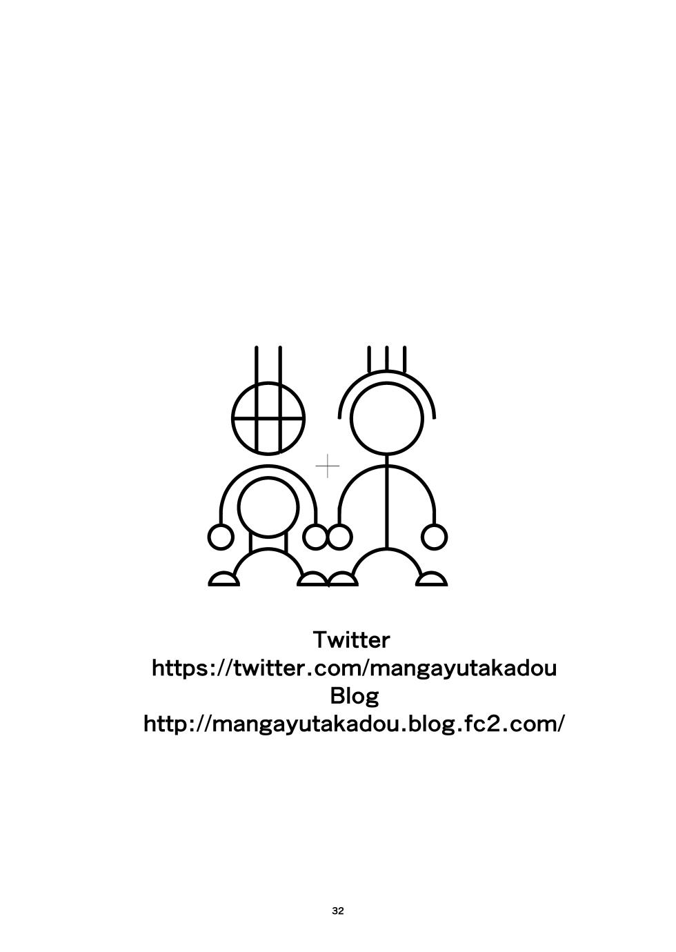 [Yutakadou (Dou Yutaka)] Atarashii Seikyouiku 9 - Page 32