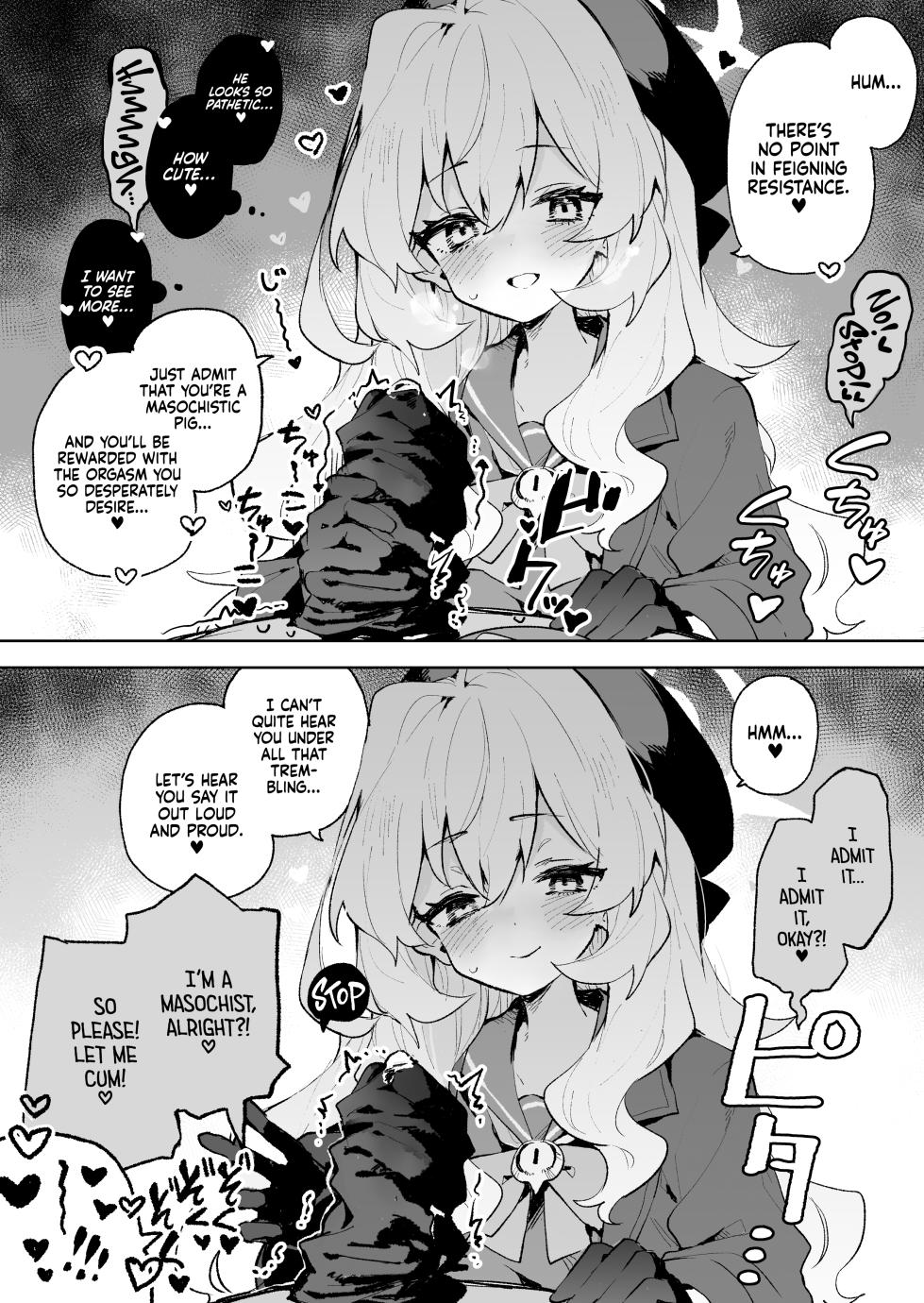 [Rimu Chanchi (Uni Cream Korokke)] Niyaniya Kyouju no Ama Zeme Gotoki ni Makenai ga! I Won't Be Defeated by Professor Niyaniya's Tantalizing Temptations! (Blue Archive) [English] [Xzosk] [Digital] - Page 7