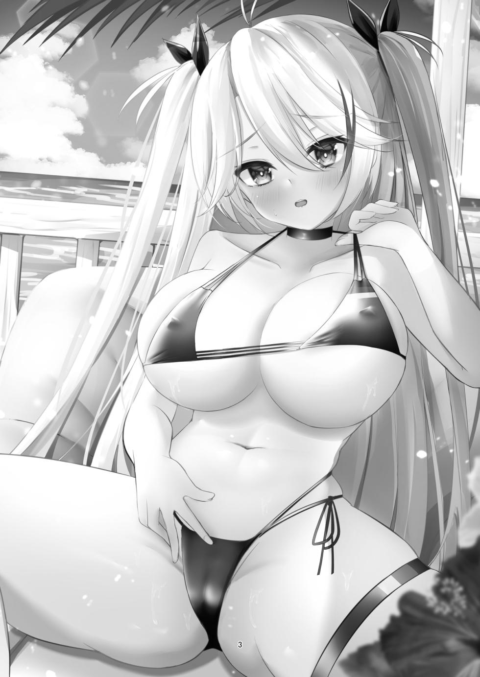 [Party Balut (Balut)] Prinz Eugen no Midarana Himitsu (Azur Lane) [Digital] - Page 2