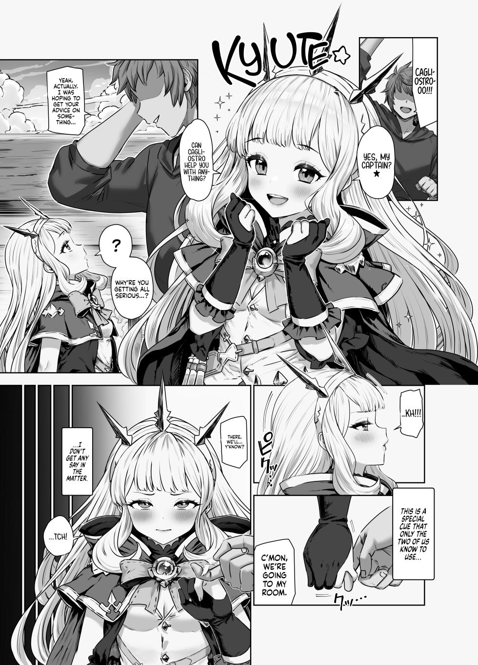 [Buryuburyu Tokoroten Milk (Yapo)] Cagliostro to Himitsu no Renkinjutsu II | Cagliostro and the Mysterious Alchemy 2 (Granblue Fantasy) [English] [head empty] [Digital] - Page 3
