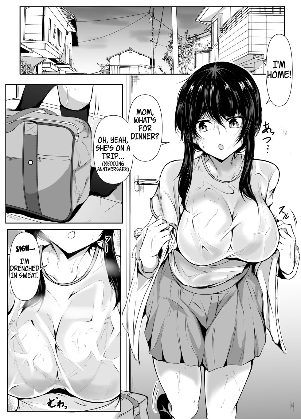 [Ishi Kenpi (Issi-13)] Dosakusanimagirete Oshi ni Yowai Ane to o Furo Haitta Kekka | What Happened When I Joined My Big Sister in the Bath, Who's a Bit of a Pushover in the Heat of the Moment... [English] [WayVZ] - Page 2