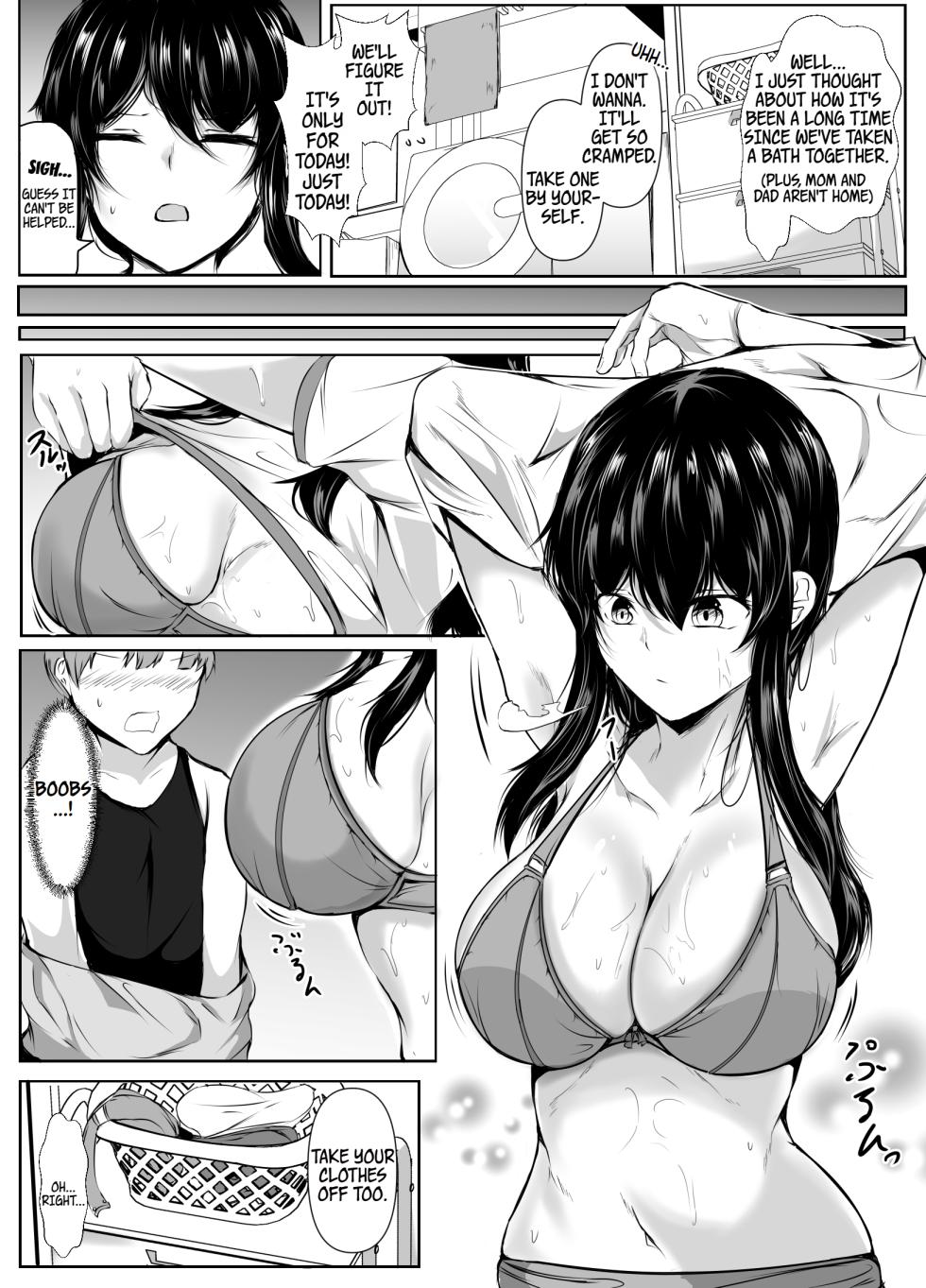 [Ishi Kenpi (Issi-13)] Dosakusanimagirete Oshi ni Yowai Ane to o Furo Haitta Kekka | What Happened When I Joined My Big Sister in the Bath, Who's a Bit of a Pushover in the Heat of the Moment... [English] [WayVZ] - Page 4