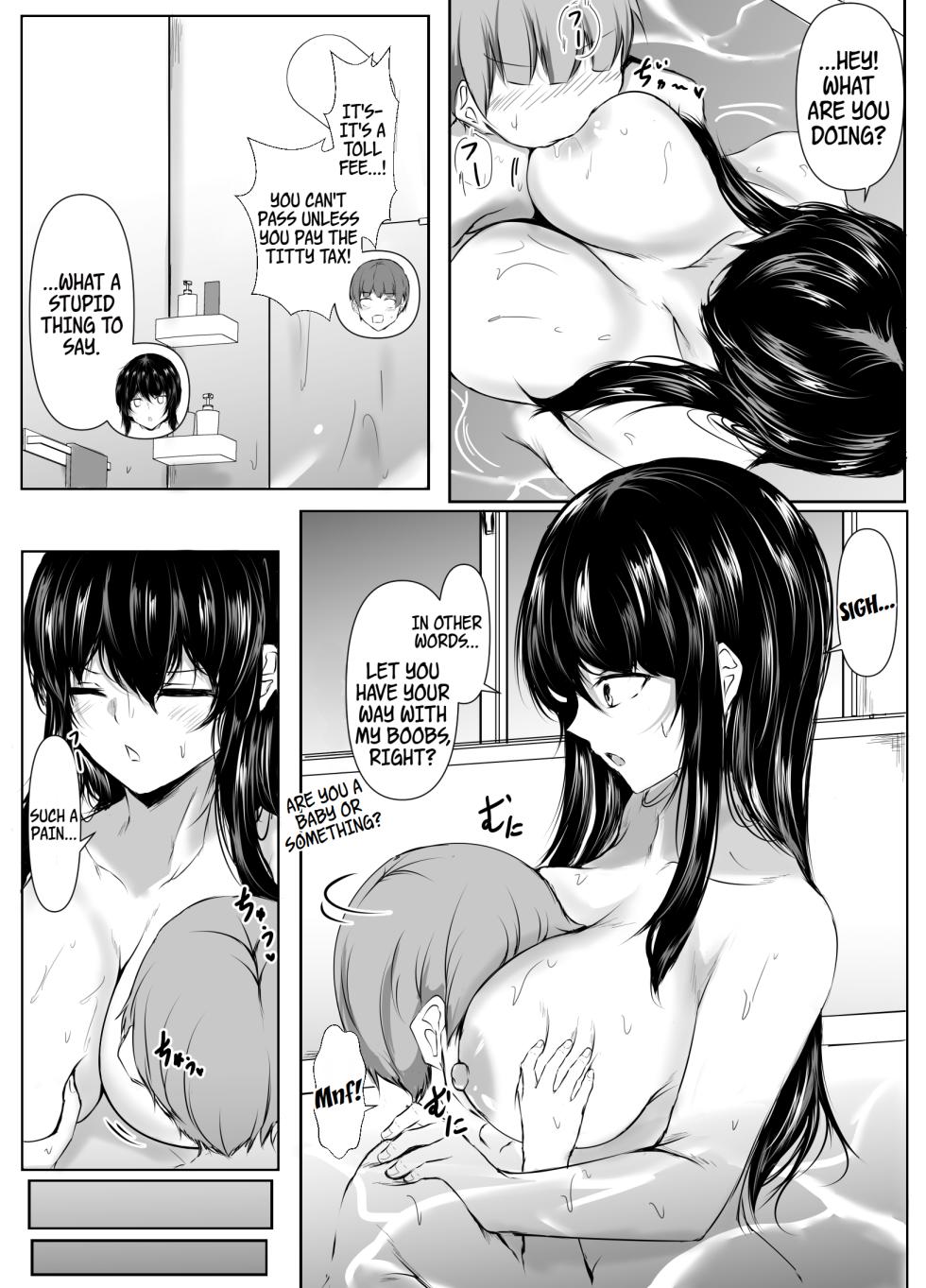 [Ishi Kenpi (Issi-13)] Dosakusanimagirete Oshi ni Yowai Ane to o Furo Haitta Kekka | What Happened When I Joined My Big Sister in the Bath, Who's a Bit of a Pushover in the Heat of the Moment... [English] [WayVZ] - Page 12