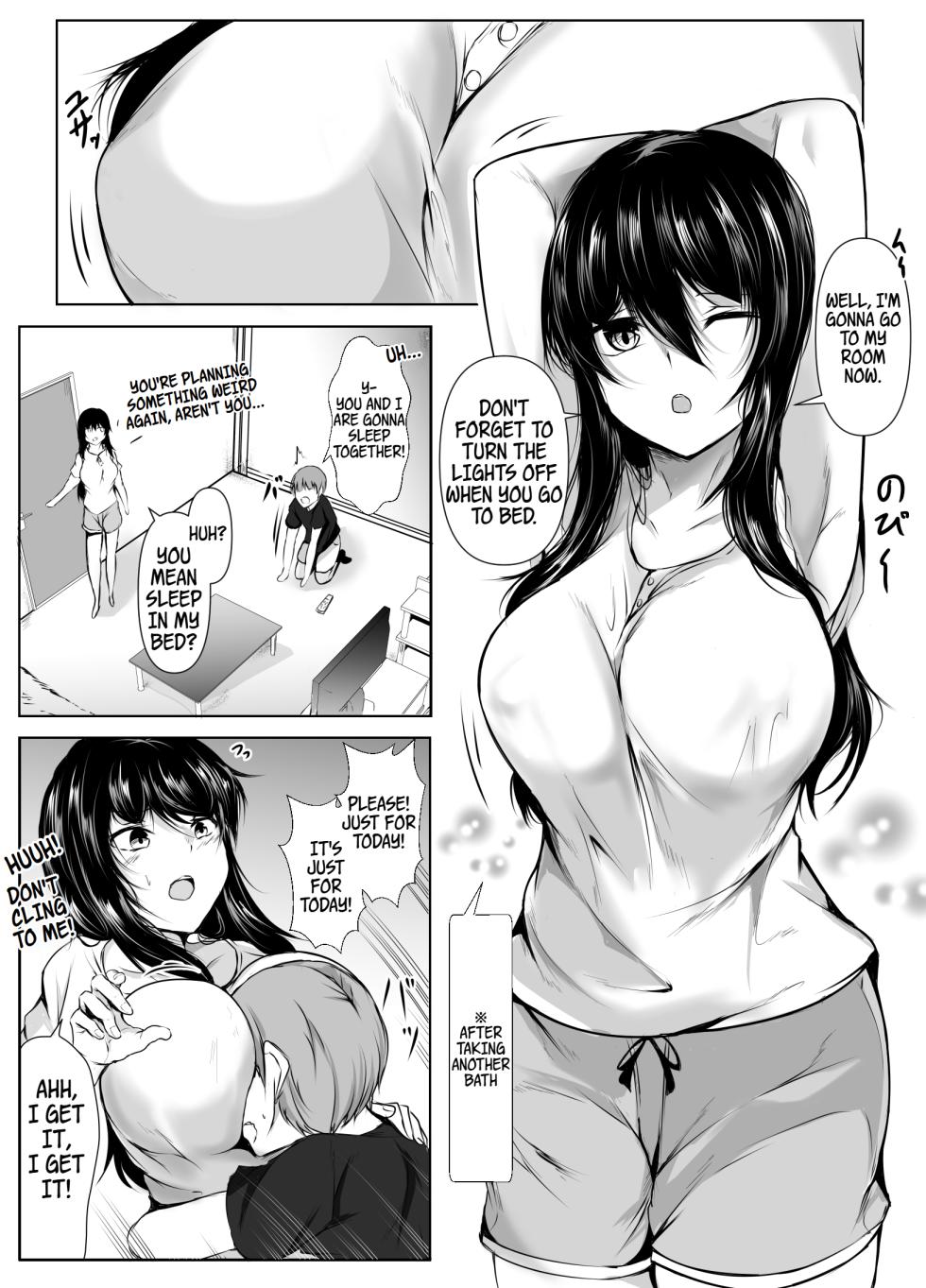 [Ishi Kenpi (Issi-13)] Dosakusanimagirete Oshi ni Yowai Ane to o Furo Haitta Kekka | What Happened When I Joined My Big Sister in the Bath, Who's a Bit of a Pushover in the Heat of the Moment... [English] [WayVZ] - Page 25