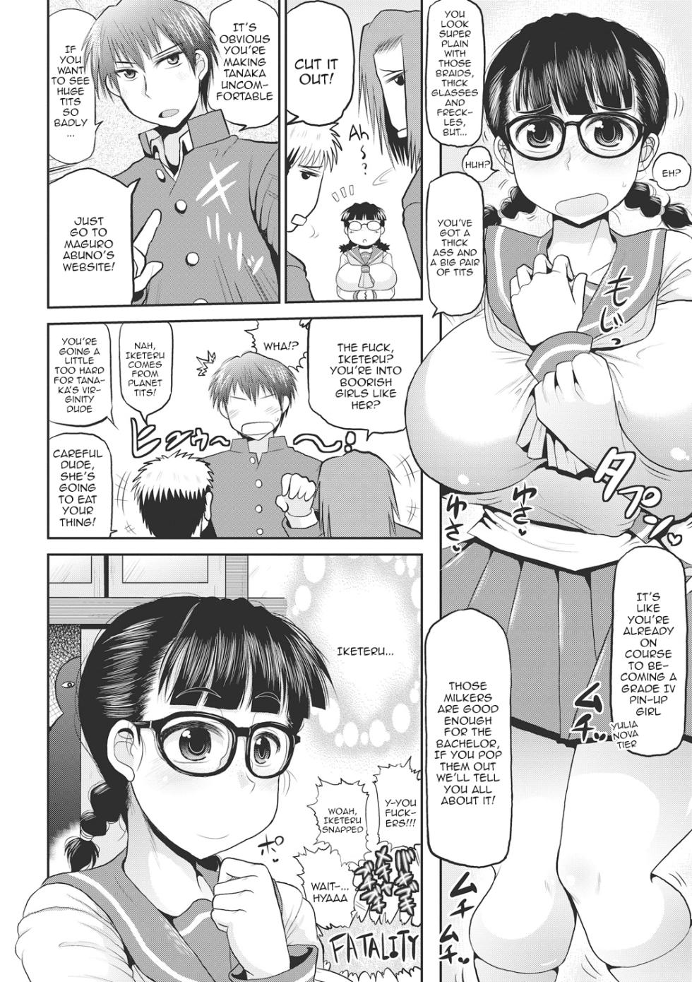 [Deep Valley] Deep Impact 1-11 [English] [Digital] - Page 27