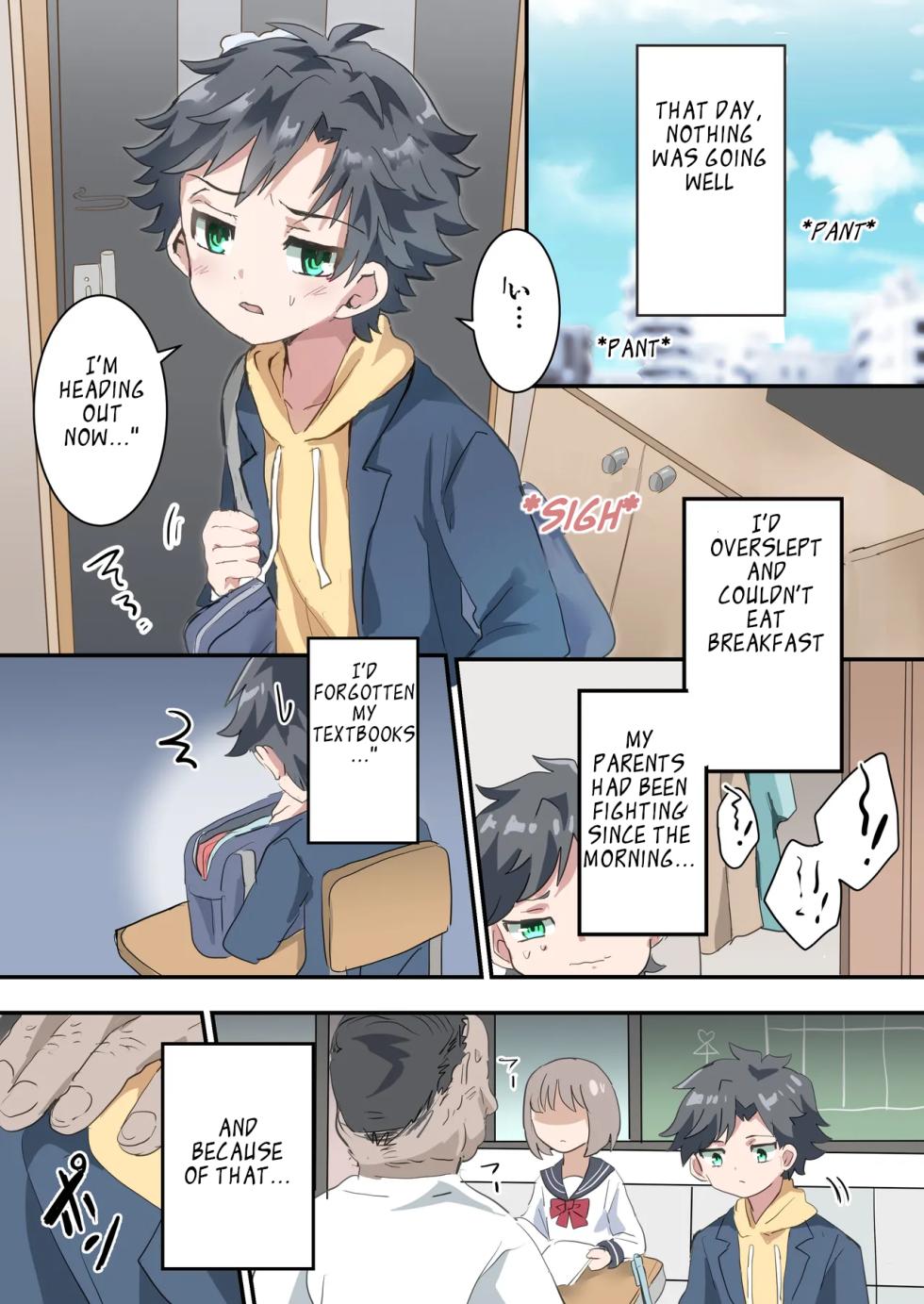 [Lyrical Seeki (Koshian)] Futago no Otokonoko ni Mechakucha ni Sareru Hanashi [Digital] [English] - Page 2