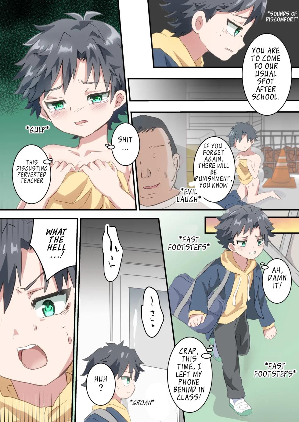 [Lyrical Seeki (Koshian)] Futago no Otokonoko ni Mechakucha ni Sareru Hanashi [Digital] [English] - Page 3
