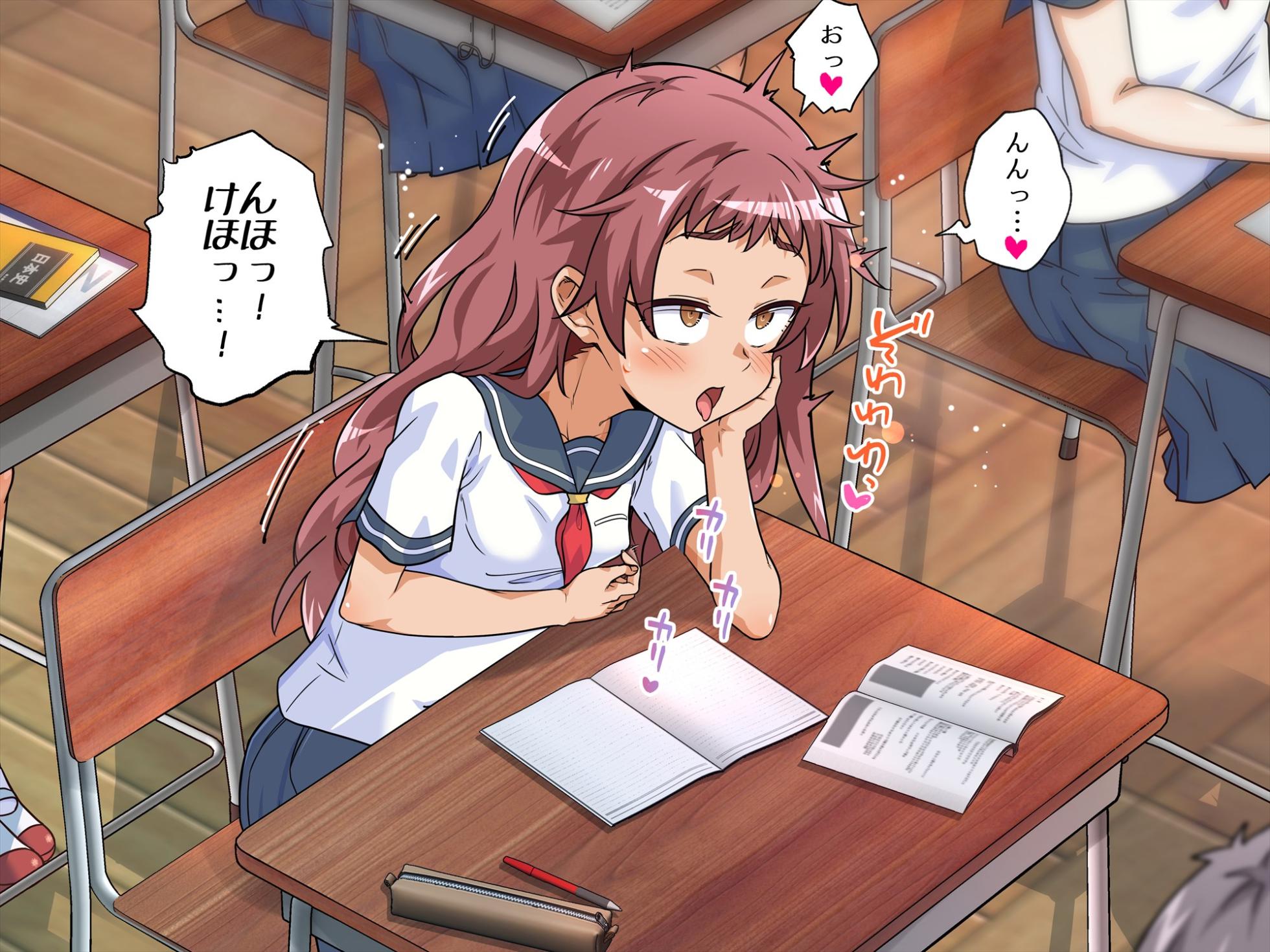 [Hanaya] Minna de Zenra Roshutsu Onani Shichaimashita!! [Text+Tanlines] - Page 11