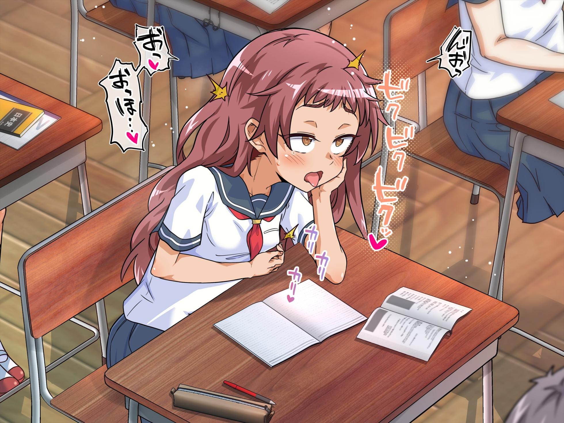 [Hanaya] Minna de Zenra Roshutsu Onani Shichaimashita!! [Text+Tanlines] - Page 14