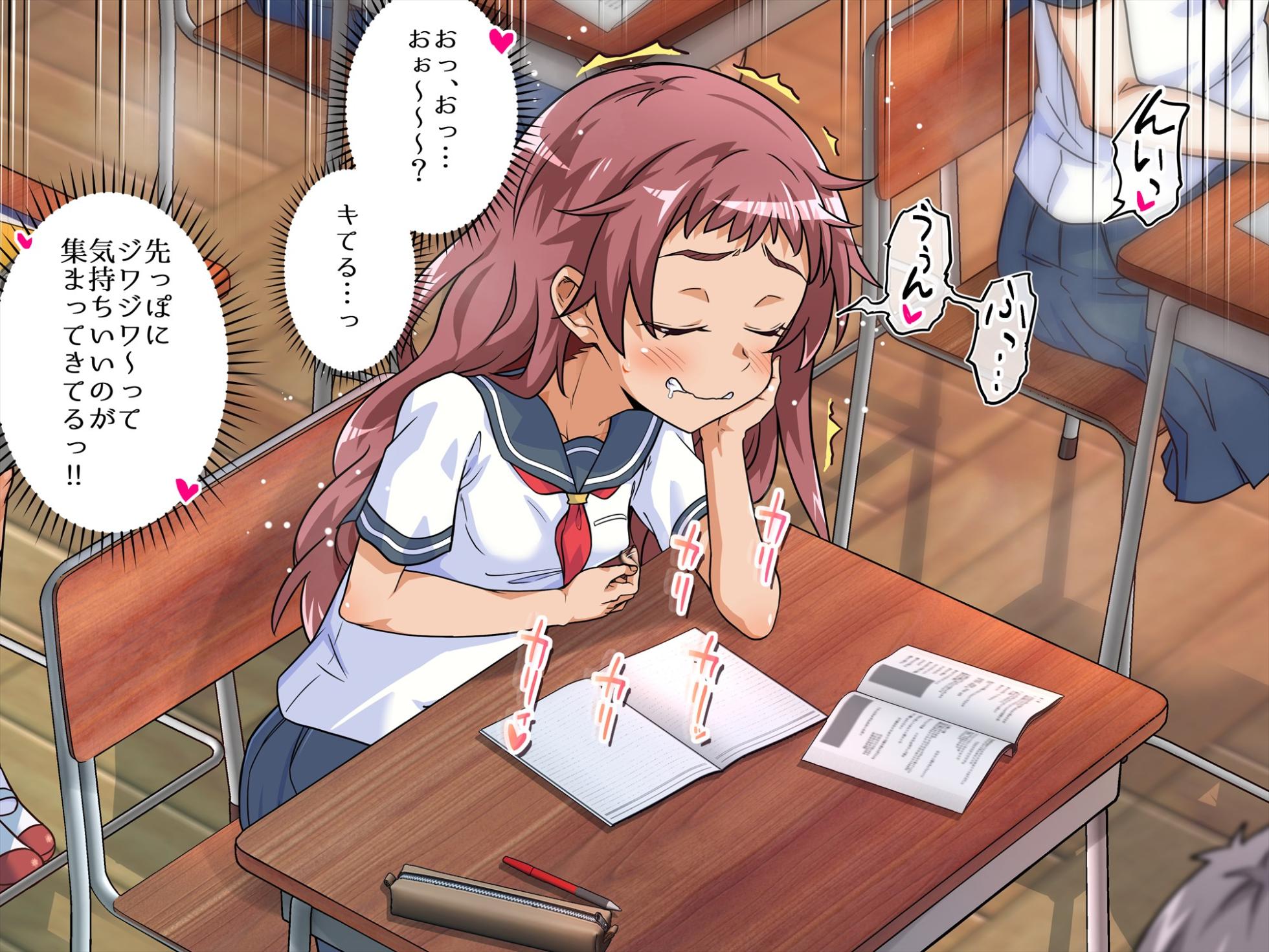 [Hanaya] Minna de Zenra Roshutsu Onani Shichaimashita!! [Text+Tanlines] - Page 19