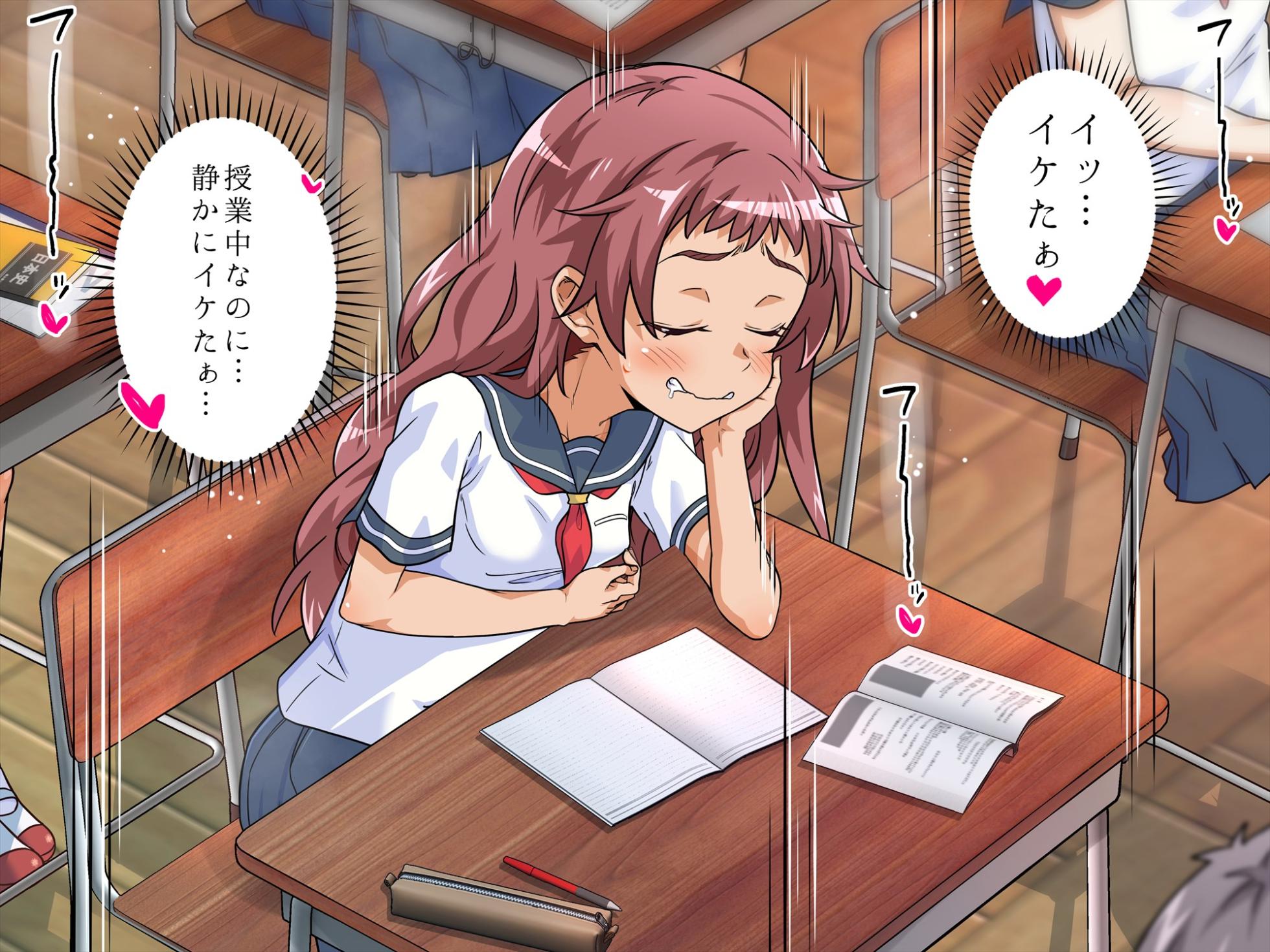 [Hanaya] Minna de Zenra Roshutsu Onani Shichaimashita!! [Text+Tanlines] - Page 23