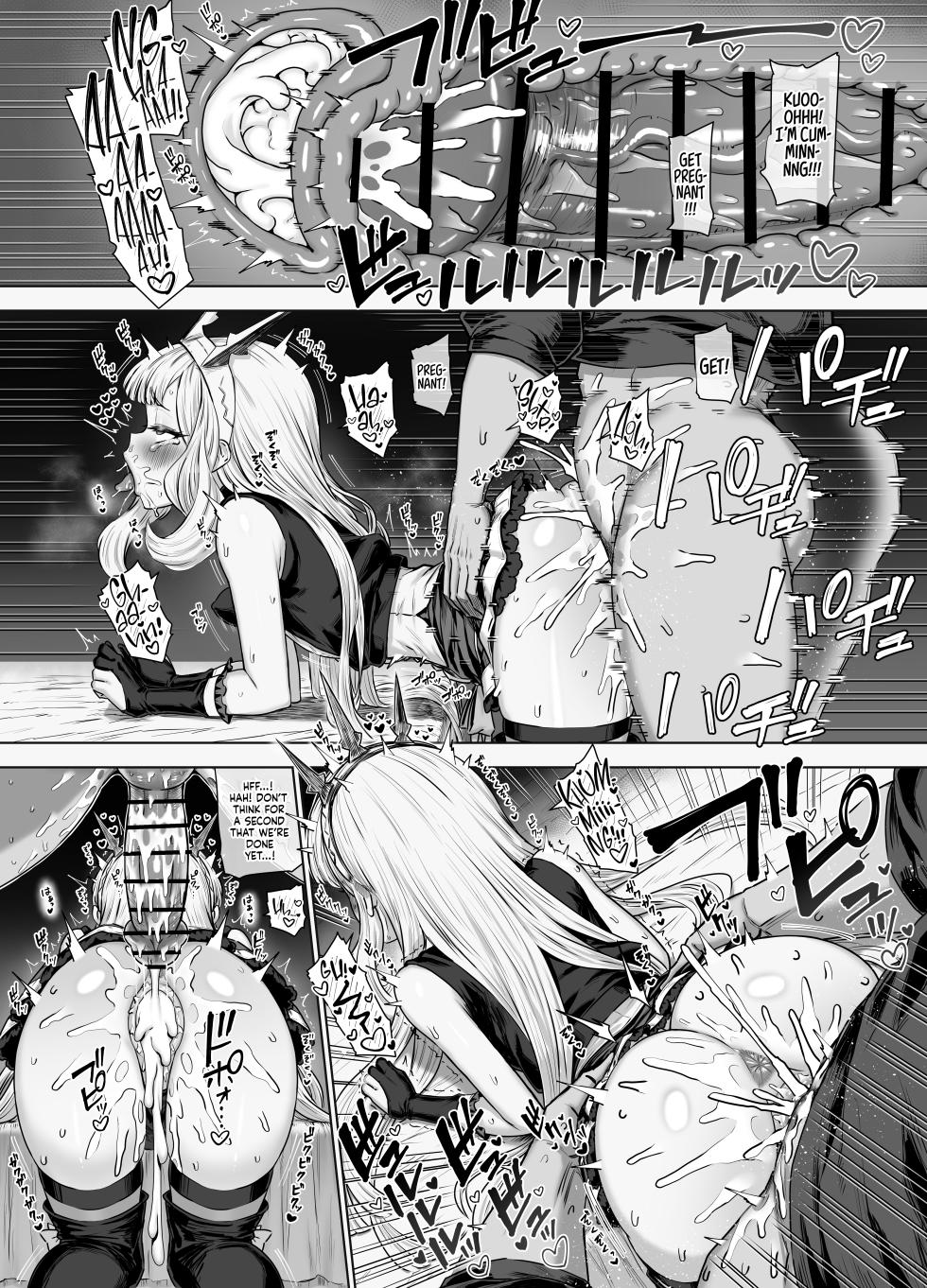 [Buryuburyu Tokoroten Milk (Yapo)] Cagliostro to Himitsu no Renkinjutsu II | Cagliostro and the Mysterious Alchemy 2 (Granblue Fantasy) [English] [head empty] [Digital] - Page 14