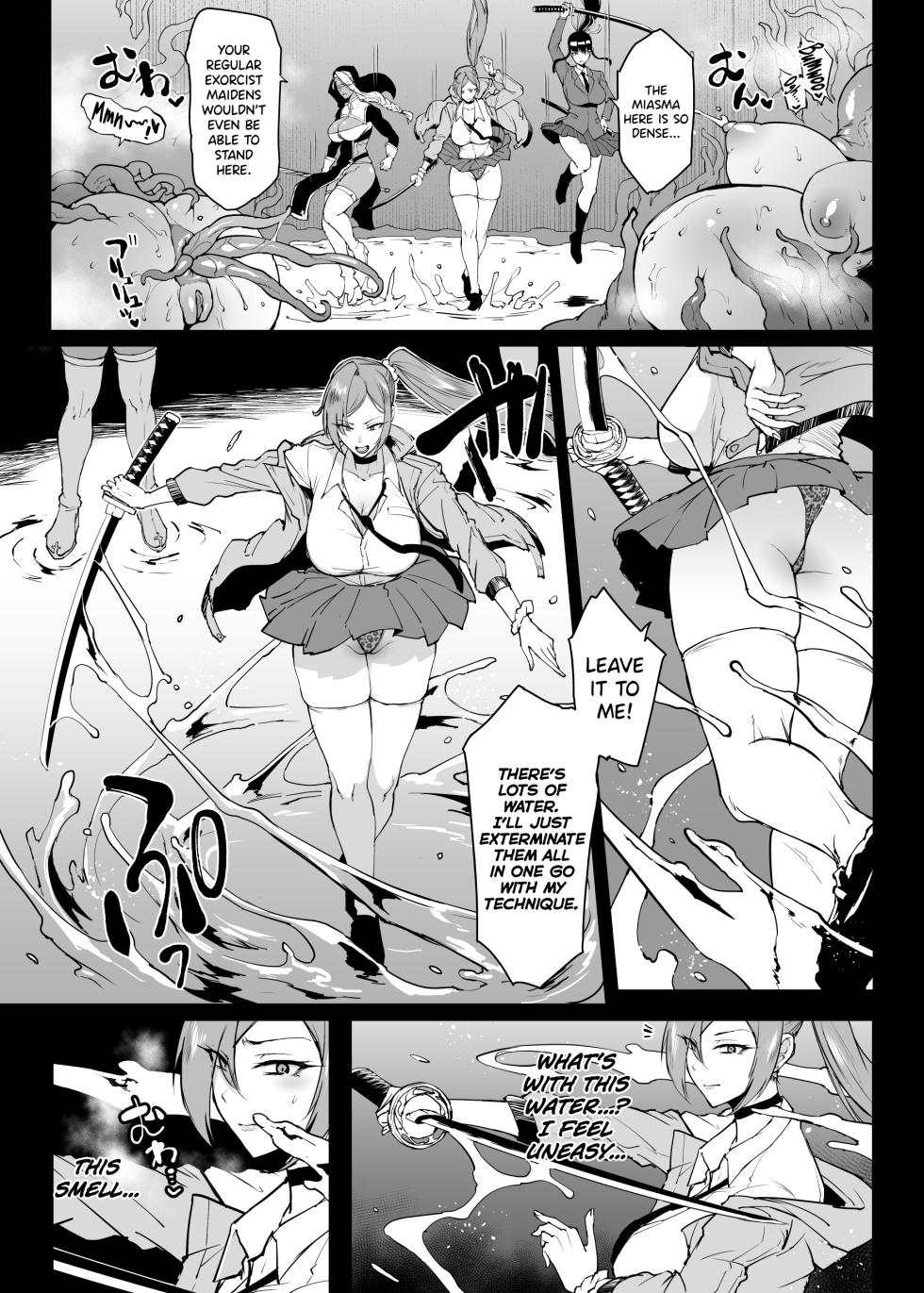 [Fan no Hitori] Taimabu S4 Gesuidou Hen 5-2 [English] [biribiri] - Page 4