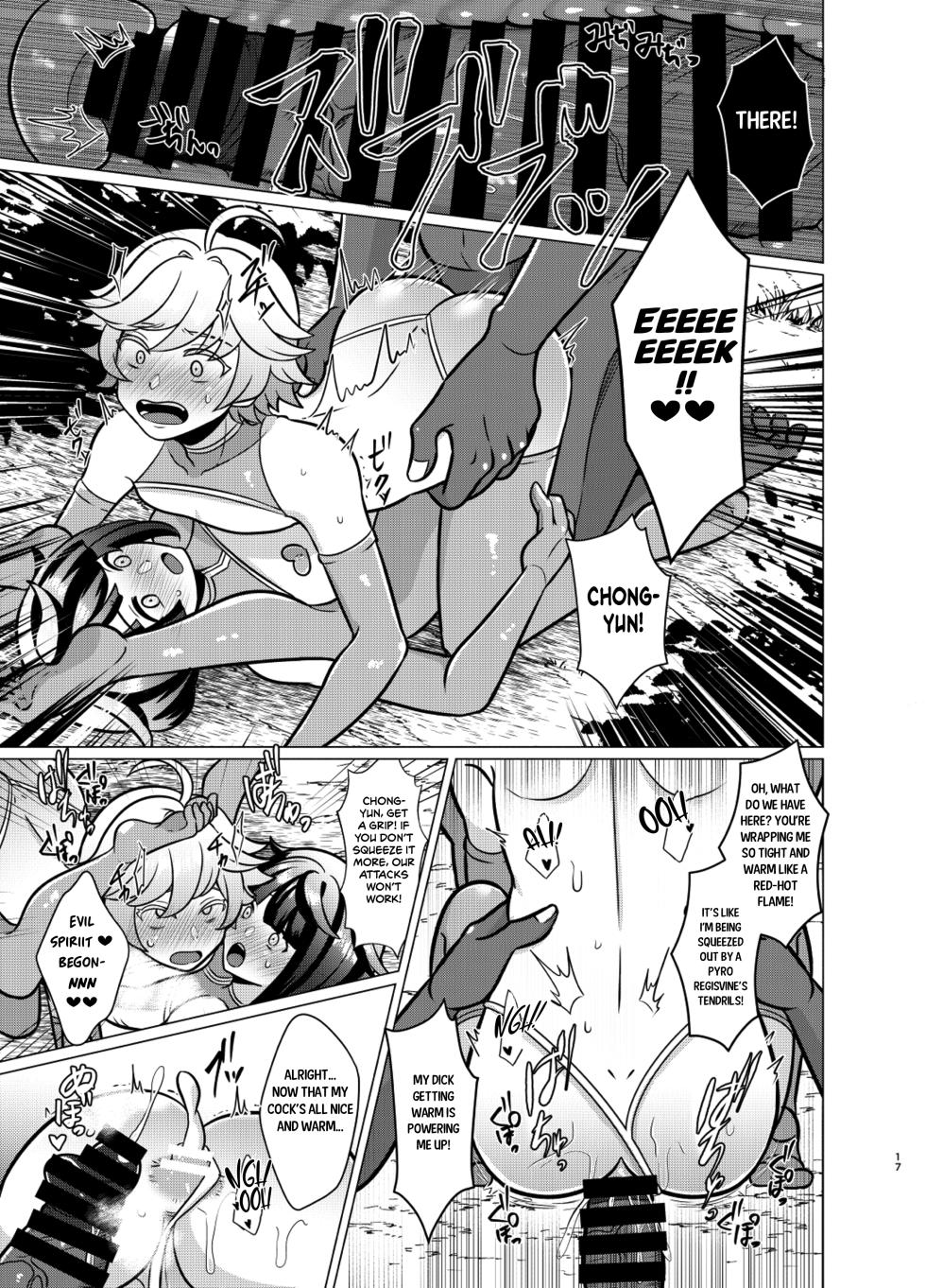 [Usohappyaku (Otori Deko)] Honto ni Atta!? Saimin Seiibutsu | It Really Exists!? Hypnosis Artifact (Genshin Impact dj) [English] {Choco Nanana} - Page 16