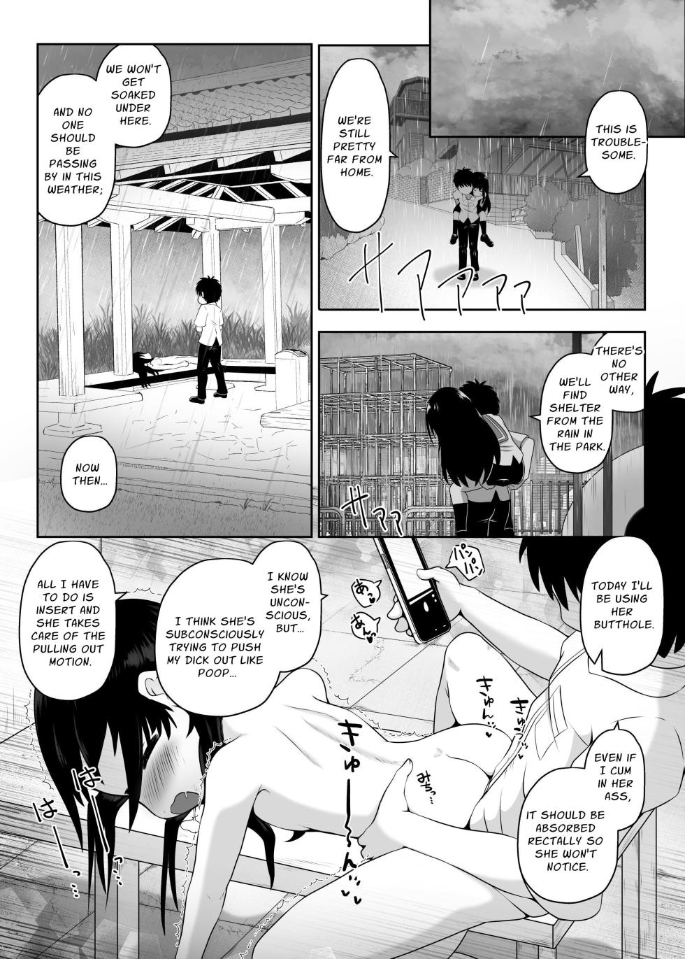 [Ecchi Ecchi Daifuku (Neko Daifuku)] Suimin Shougai o Motsu Doukyuusei o Osewa Suru Furi Shite Nikubenki ni Suru Ohanashi | Under The Guise Of Assistance, I Turned My Narcoleptic Classmate Into A Cumdump [English] [Penguin Piper] - Page 12