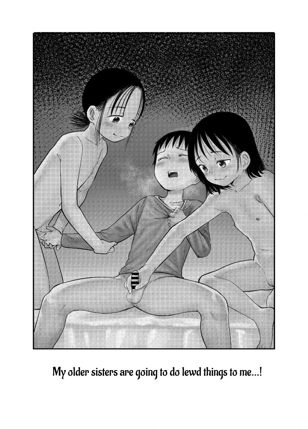 [Shizuma no Ie (Shizuma)] Onee-chan-tachi ga Ecchi na Koto Shite Kuru...! | My Sisters Do Lewd Things To Me...! [English] [Penguin Piper] - Page 3