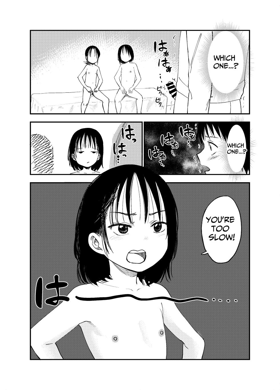 [Shizuma no Ie (Shizuma)] Onee-chan-tachi ga Ecchi na Koto Shite Kuru...! | My Sisters Do Lewd Things To Me...! [English] [Penguin Piper] - Page 19
