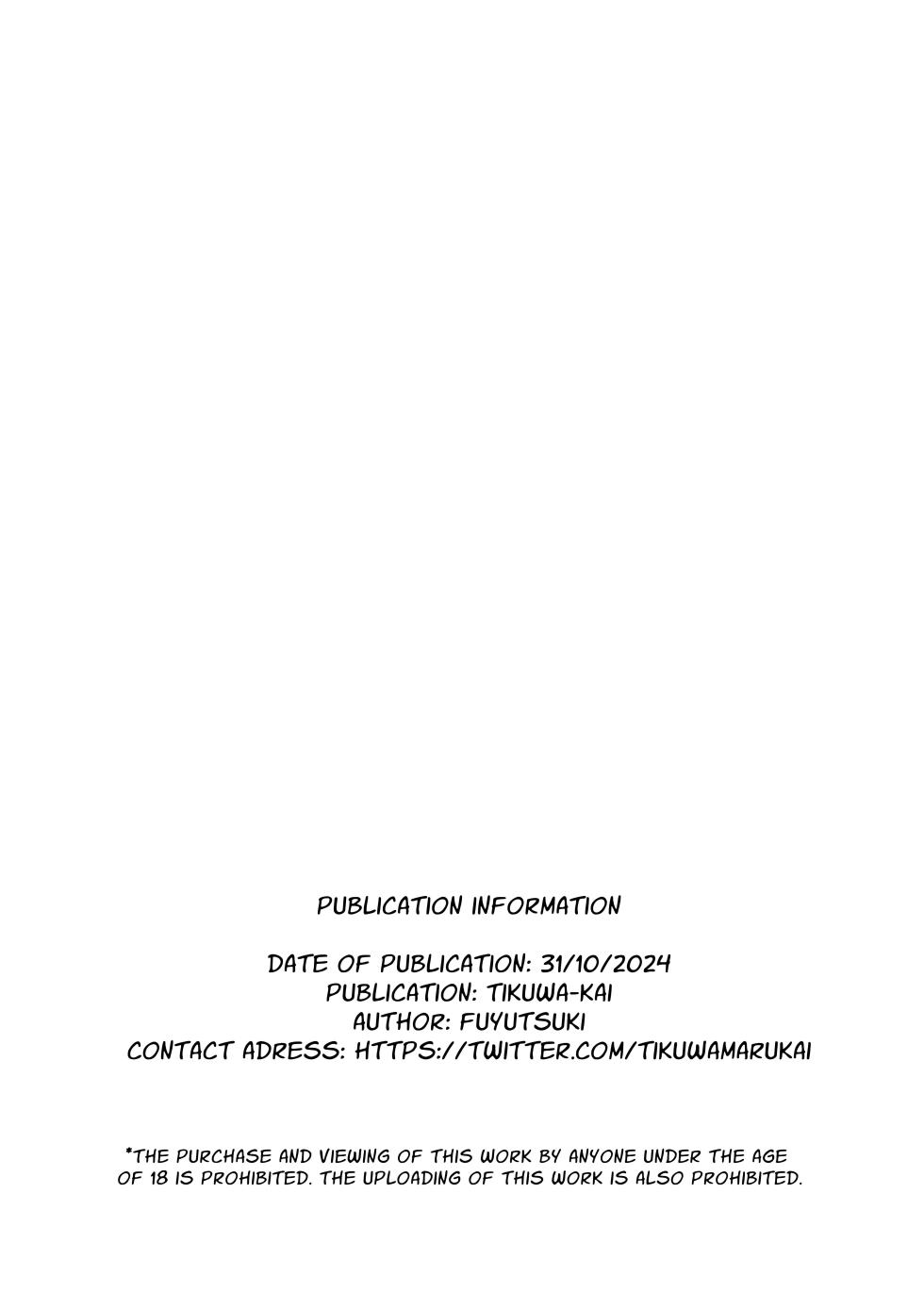 [Chikuwa-kai (Fuyutsuki)] Mahoroba Danchi 08 | Mahorobo Housing Complex 08 [English] [sakurei] - Page 22