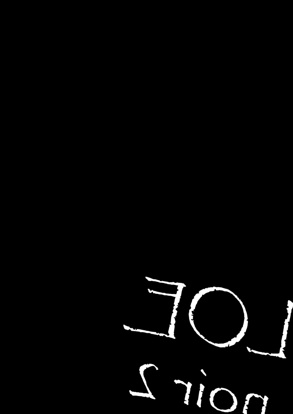 COMIC LOE VOL.13 noir 2 - Page 32