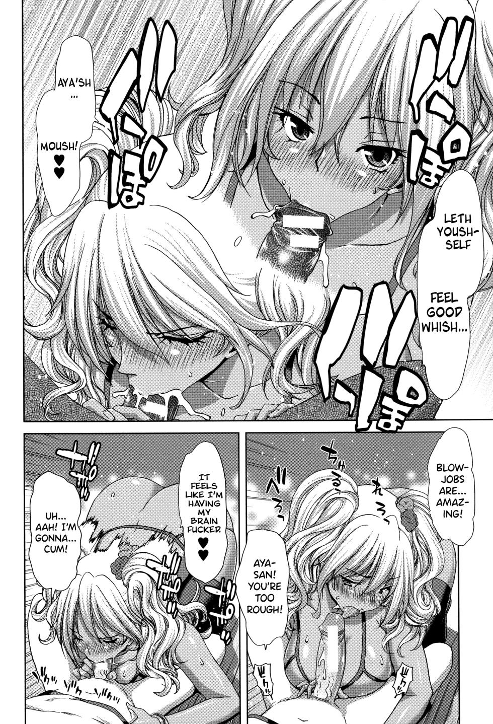 [Hori Hiroaki] Mesuochi Z ~Kyousei Ninkatsu Haigou Zukan~ Ch.1-3 [English] [biribiri] (incomplete) - Page 32