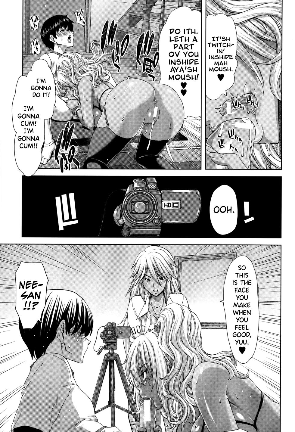 [Hori Hiroaki] Mesuochi Z ~Kyousei Ninkatsu Haigou Zukan~ Ch.1-3 [English] [biribiri] (incomplete) - Page 33