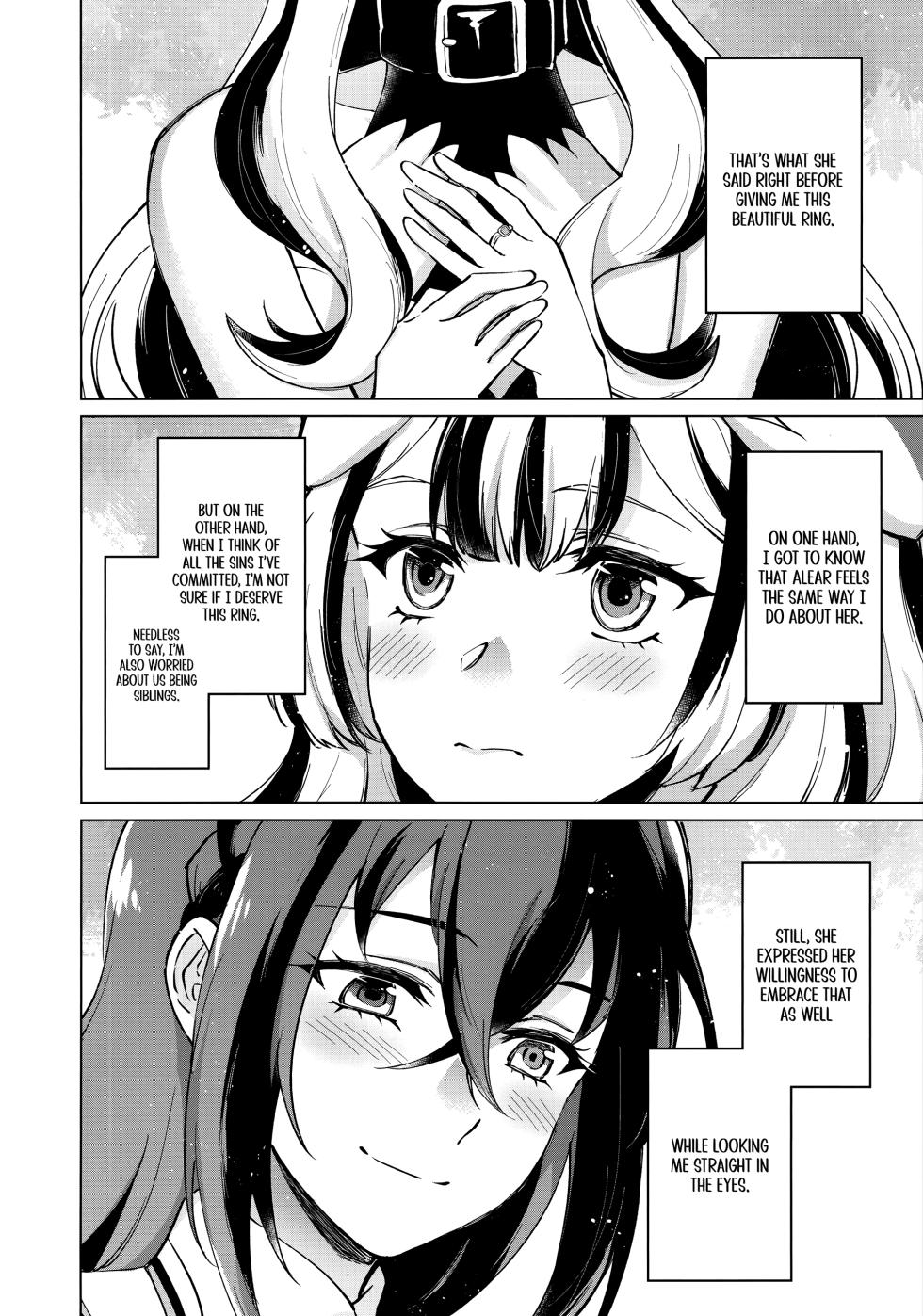(Kokuin no Hokori 20) [World of Pure (Negom)] Aisuru, Manazashi | Gazing at the You I Love (Fire Emblem Engage) [English] - Page 6