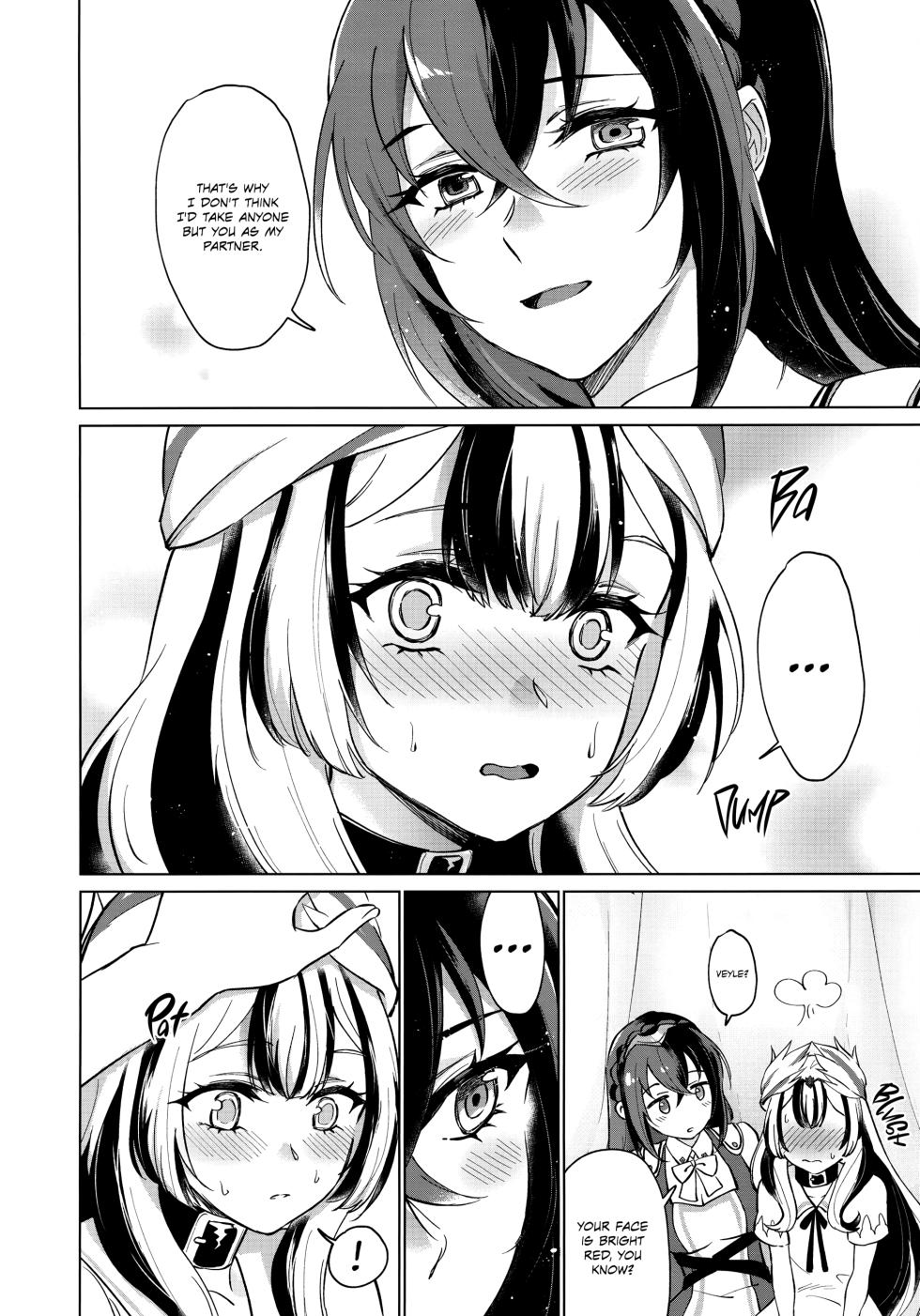 (Kokuin no Hokori 20) [World of Pure (Negom)] Aisuru, Manazashi | Gazing at the You I Love (Fire Emblem Engage) [English] - Page 10