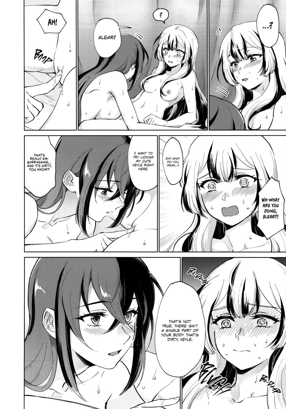 (Kokuin no Hokori 20) [World of Pure (Negom)] Aisuru, Manazashi | Gazing at the You I Love (Fire Emblem Engage) [English] - Page 22
