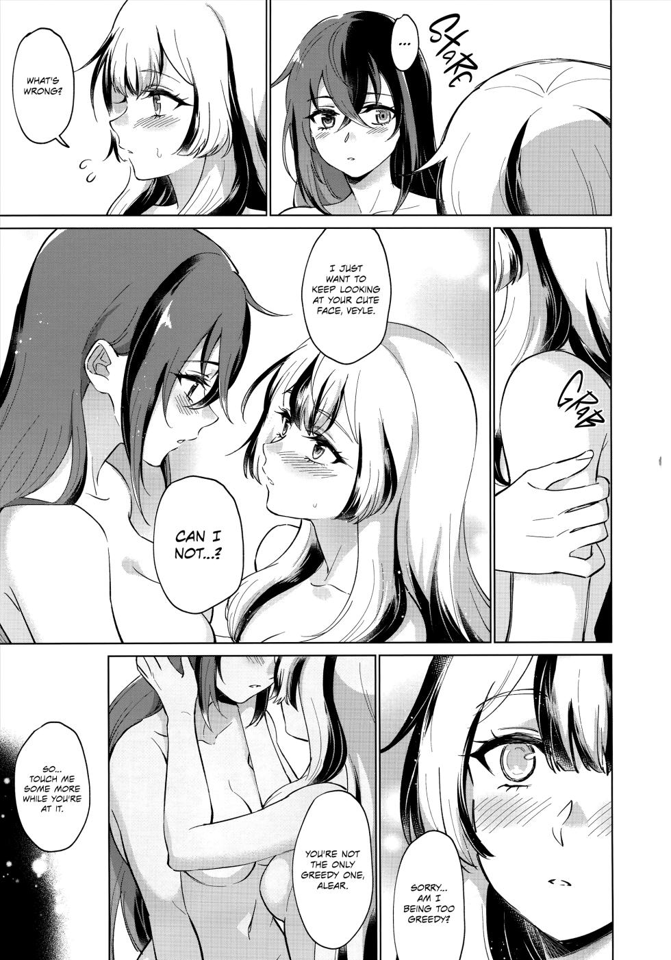 (Kokuin no Hokori 20) [World of Pure (Negom)] Aisuru, Manazashi | Gazing at the You I Love (Fire Emblem Engage) [English] - Page 35