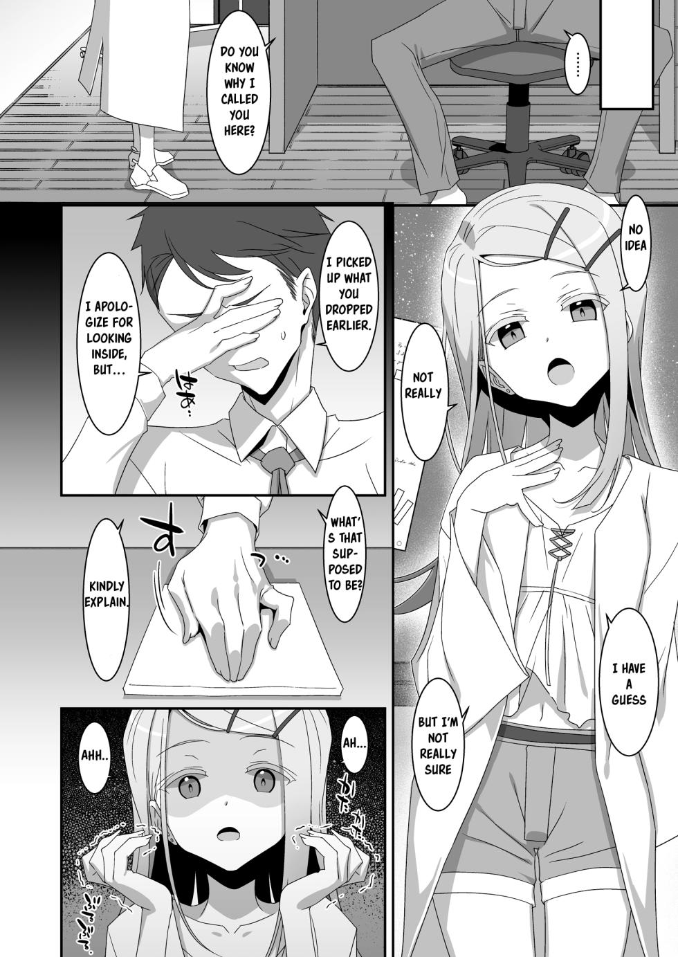 [TIES (Takei Ooki)] Hiro to Note.  | Hiro's Notebook (Gakuen IDOLM@STER) [English] [Digital] - Page 4