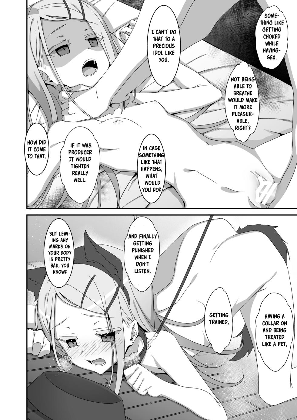 [TIES (Takei Ooki)] Hiro to Note.  | Hiro's Notebook (Gakuen IDOLM@STER) [English] [Digital] - Page 6