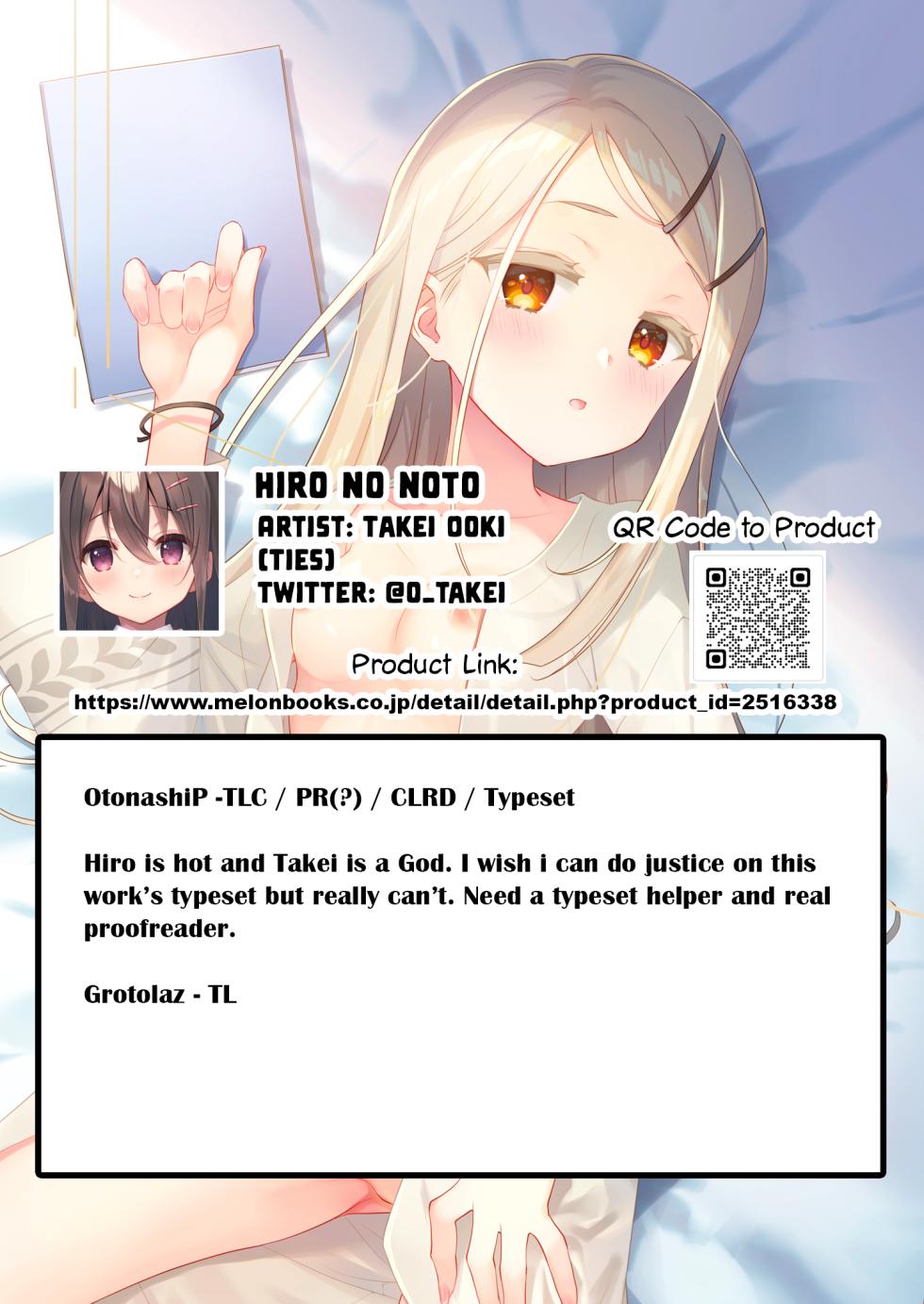 [TIES (Takei Ooki)] Hiro to Note.  | Hiro's Notebook (Gakuen IDOLM@STER) [English] [Digital] - Page 26