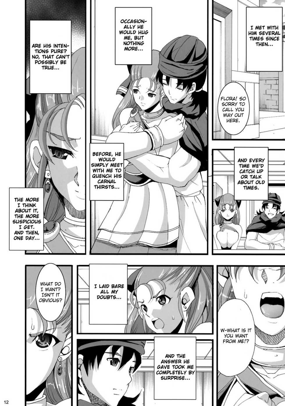(C76) [Youkai Tamanokoshi (CHIRO)] GRANBANEAR ODA (Dragon Quest V) [English] {doujin-moe.us} - Page 11