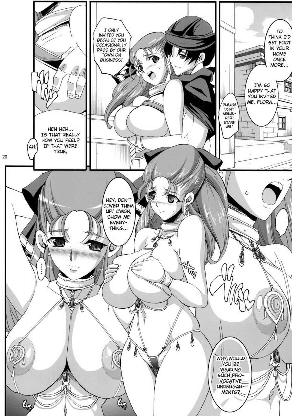 (C76) [Youkai Tamanokoshi (CHIRO)] GRANBANEAR ODA (Dragon Quest V) [English] {doujin-moe.us} - Page 19