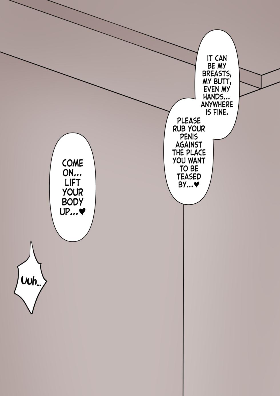 [Kaoinshou Zero] Koukando 100% no Kouhai Kanojo ni Maso de Aru Koto o Kokuhaku Shita Hanashi | A Story About Confessing to my 100% Likable Junior Girlfriend That I'm a Masochist [English] - Page 37