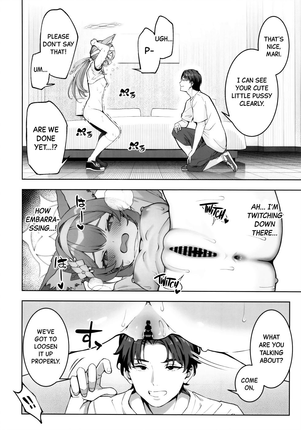 (C104) [Izumiya (Mikoma Sanagi)] Iochi Mari wa Furachi na Mari | Iochi Mari being a Naughty Mari (Blue Archive)[English][Black Grimoires] - Page 9