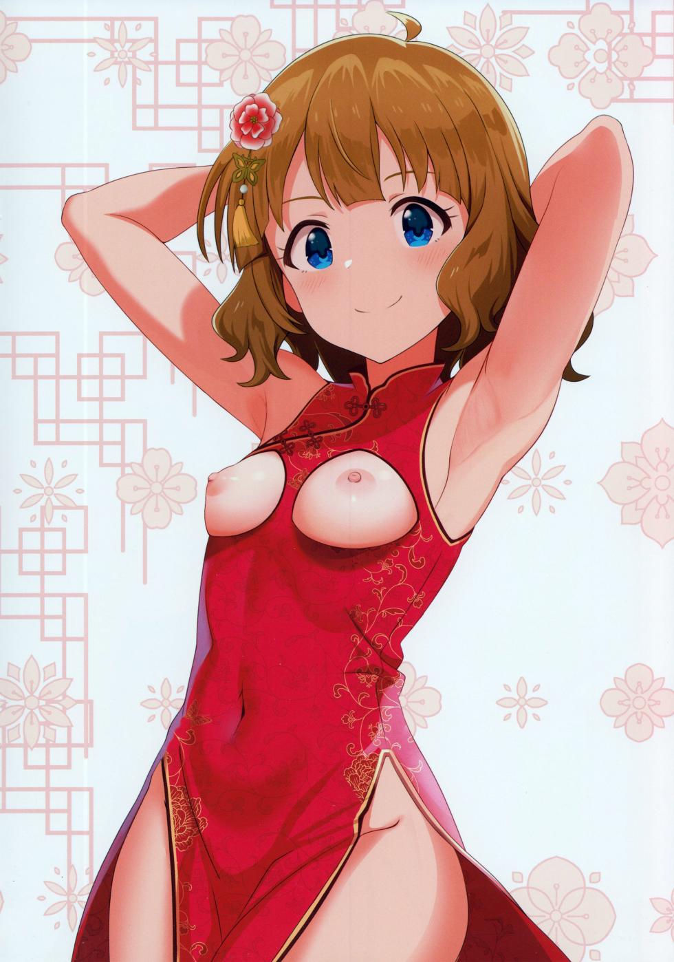 (C104) [Tonburi (Bajitohfu)] Fetishism vol.4 Kenzen White + Sexy Pink (THE IDOLM@STER MILLION LIVE!) - Page 22