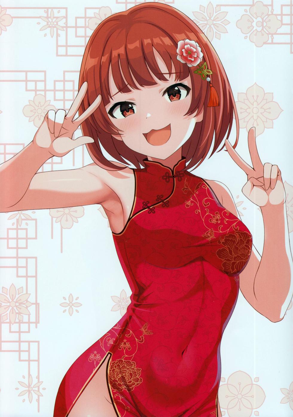 (C104) [Tonburi (Bajitohfu)] Fetishism vol.4 Kenzen White + Sexy Pink (THE IDOLM@STER MILLION LIVE!) - Page 31