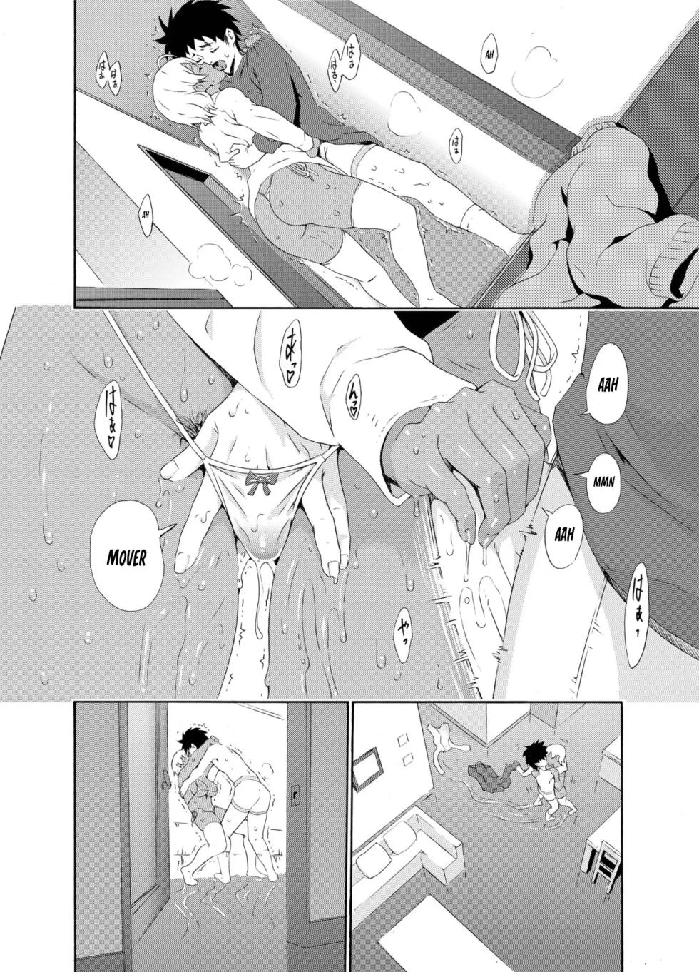 (C85) [Amazake Hatosyo-ten (Yoshu Ohepe)] Ikumi-chan Niku Niku (Shokugeki no Soma) [Spanish] [HP22] [Sin Censura] - Page 13